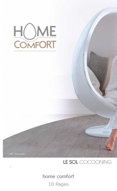 home confort log