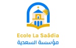 la saadia 01 300x190